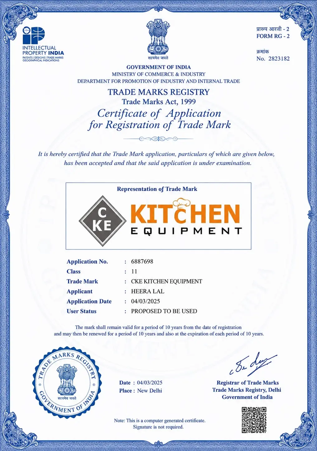 Quality Certification